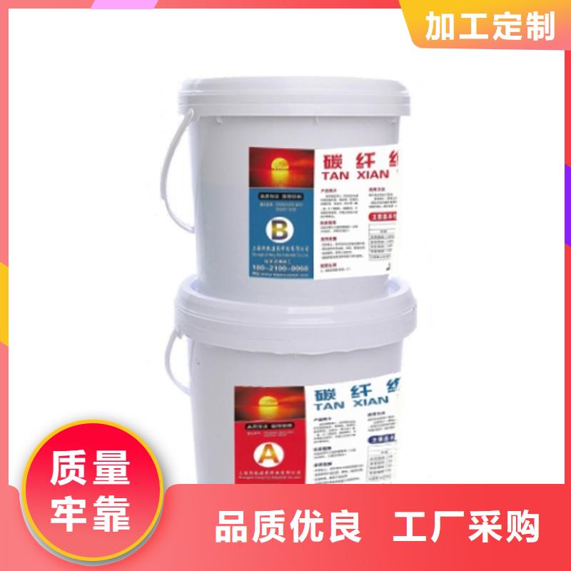 碳纤维胶灌缝胶工艺层层把关
