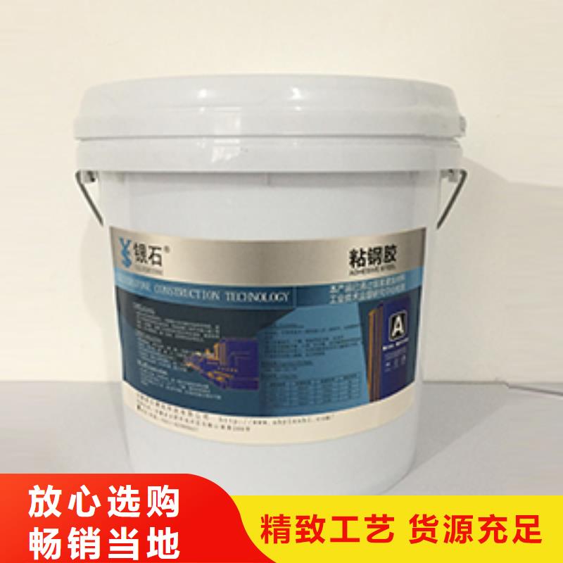 碳纤维布楼板加固公司视频-嘉定|静安|金山|松江|浦东新|奉贤|崇明碳纤维布楼板加固公司质量看得见-衡凯建筑科技
(上海市分公司)