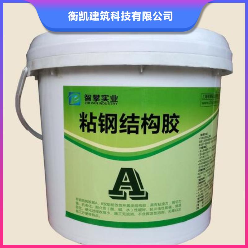碳纤维布楼板加固公司视频-云南省昭通市|绥江|巧家|丽江|怒江|红河|楚雄碳纤维布楼板加固公司-衡凯