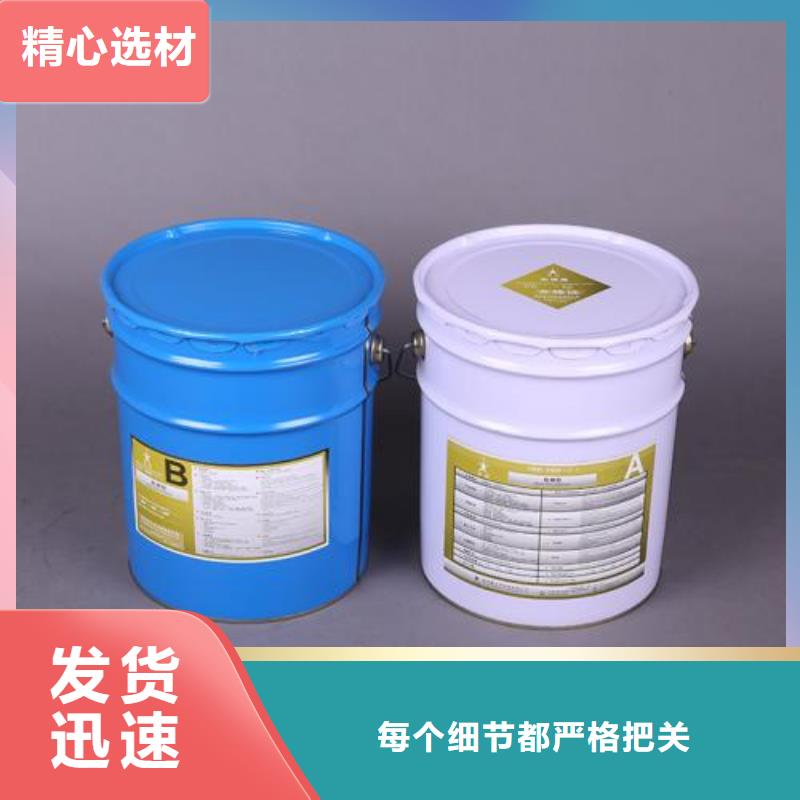 碳纤维布楼板加固公司视频-嘉定|静安|金山|松江|浦东新|奉贤|崇明碳纤维布楼板加固公司质量看得见-衡凯建筑科技
(上海市分公司)