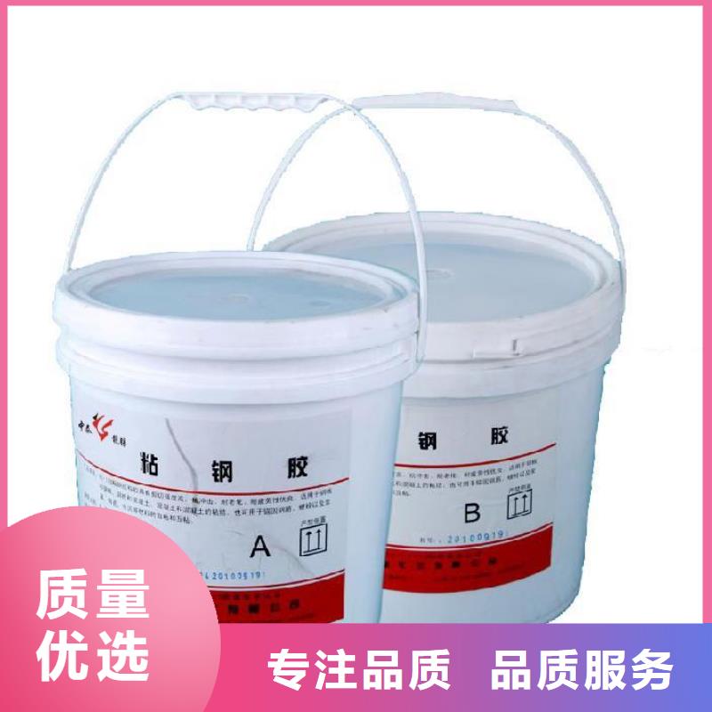 碳纤维布楼板加固公司视频-云南省昭通市|绥江|巧家|丽江|怒江|红河|楚雄碳纤维布楼板加固公司-衡凯