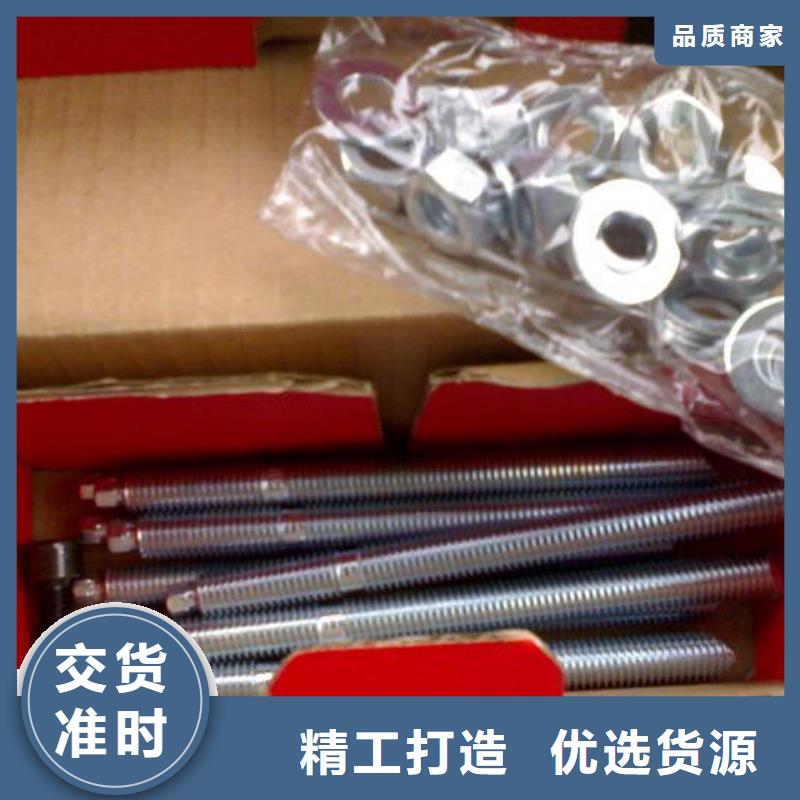 碳纤维布楼板加固公司视频-碳纤维布楼板加固公司|山西省阳泉市|盂县|平定|忻州|太原|晋城|朔州|晋中|吕梁