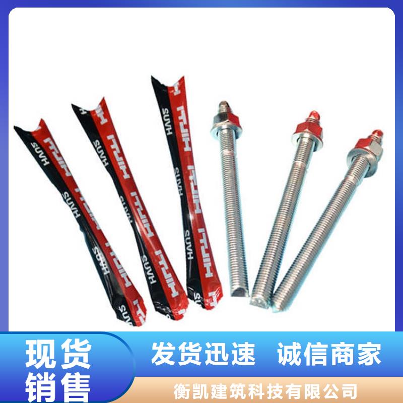 碳纤维布楼板加固公司视频-碳纤维布楼板加固公司|山西省阳泉市|盂县|平定|忻州|太原|晋城|朔州|晋中|吕梁