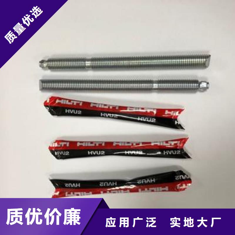 碳纤维布楼板加固公司视频-碳纤维布楼板加固公司|山西省阳泉市|盂县|平定|忻州|太原|晋城|朔州|晋中|吕梁