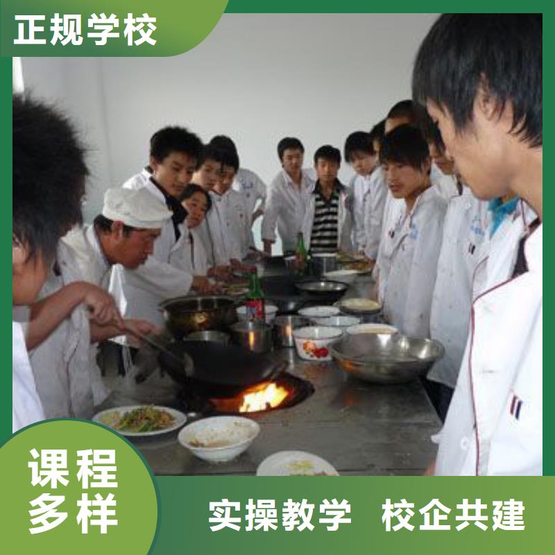 保定虎振技工学校视频-保定虎振技工学校|忻州市|偏关|五台|临汾|大同|运城|长治