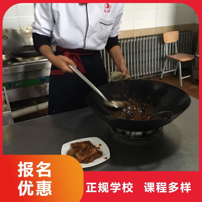 保定虎振技工学校视频-保定虎振技工学校(大专院校)覆盖地域陕西省汉中市略阳|留坝|铜川|西安|宝鸡|榆林|延安|咸阳|商洛