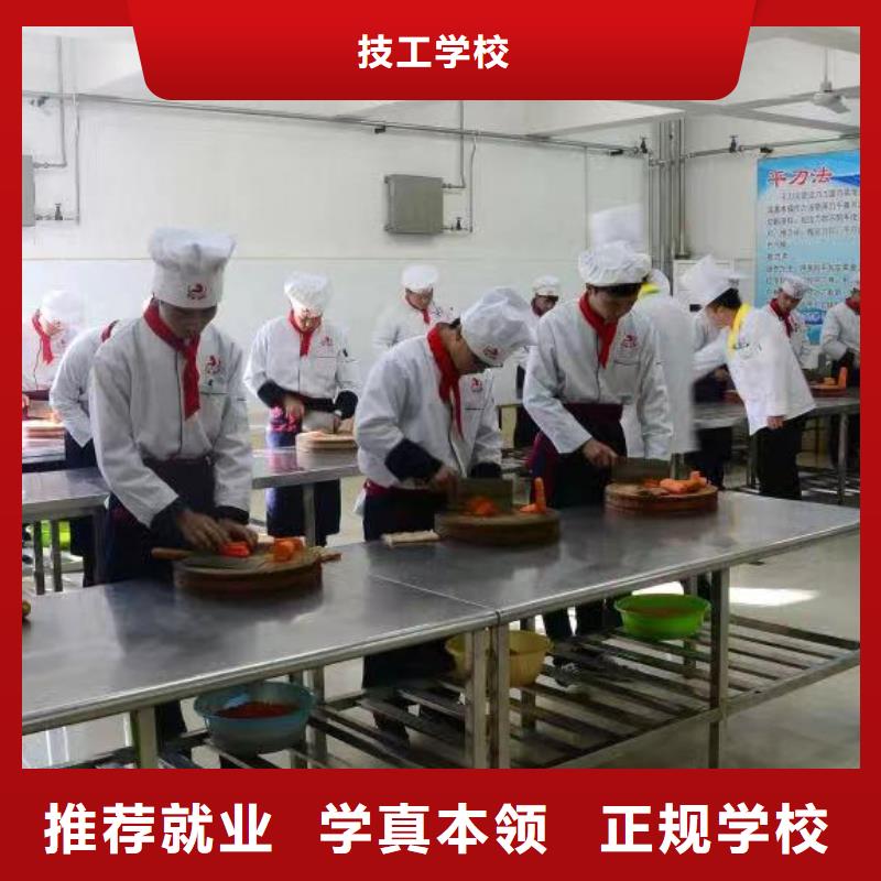 保定虎振技工学校视频-太子河|弓长岭|鞍山|丹东|营口|葫芦岛|盘锦|阜新|沈阳大专院校保定虎振技工学校_ 全日制大专(辽阳市分公司)
