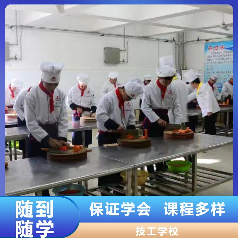保定虎振技工学校视频-保定虎振技工学校|忻州市|偏关|五台|临汾|大同|运城|长治