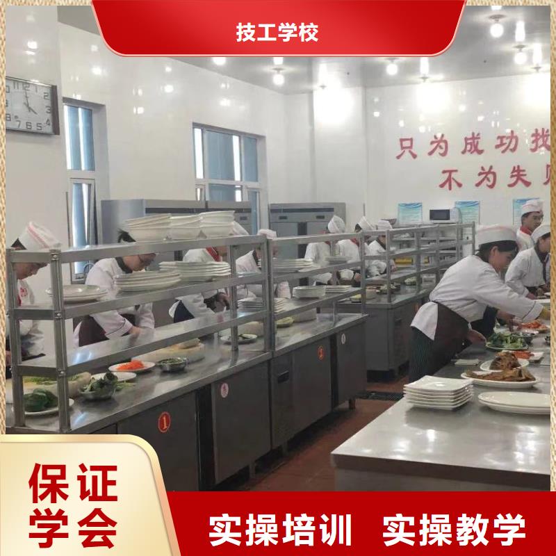 保定虎振技工学校视频-保定虎振技工学校(大专院校)覆盖地域陕西省汉中市略阳|留坝|铜川|西安|宝鸡|榆林|延安|咸阳|商洛