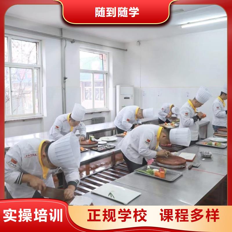 保定虎振技工学校视频-太子河|弓长岭|鞍山|丹东|营口|葫芦岛|盘锦|阜新|沈阳大专院校保定虎振技工学校_ 全日制大专(辽阳市分公司)