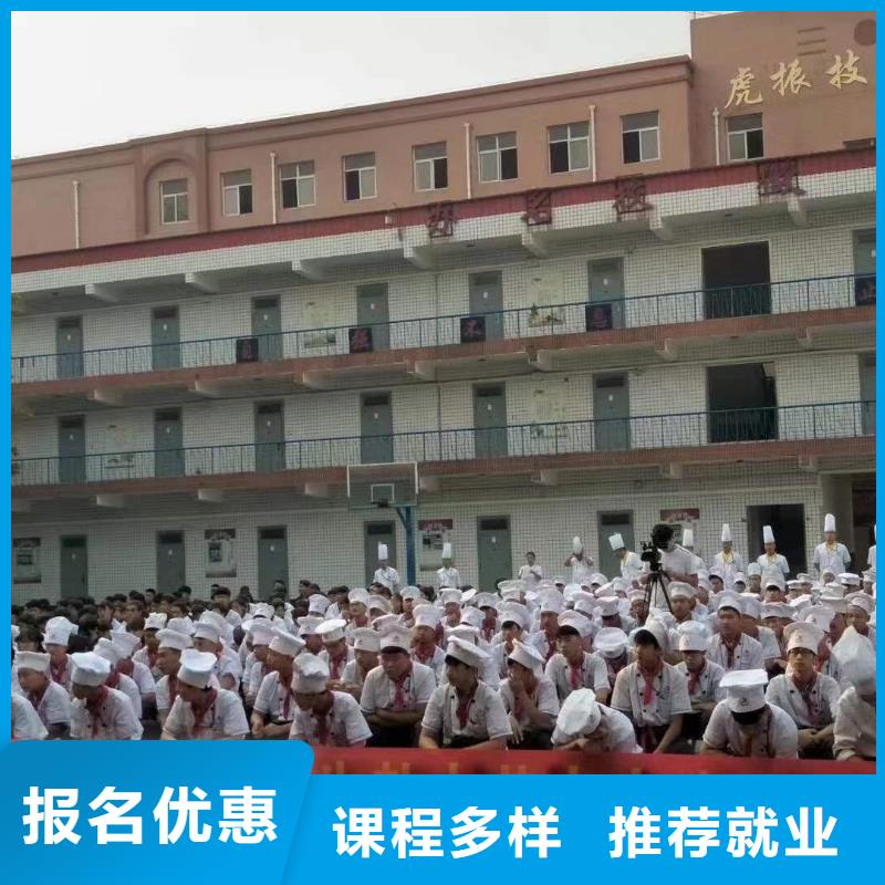 保定虎振技工学校视频-保定虎振技工学校|忻州市|偏关|五台|临汾|大同|运城|长治
