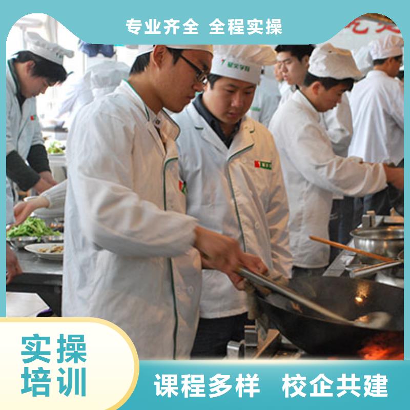 保定虎振技工学校视频-保定虎振技工学校(大专院校)覆盖地域陕西省汉中市略阳|留坝|铜川|西安|宝鸡|榆林|延安|咸阳|商洛