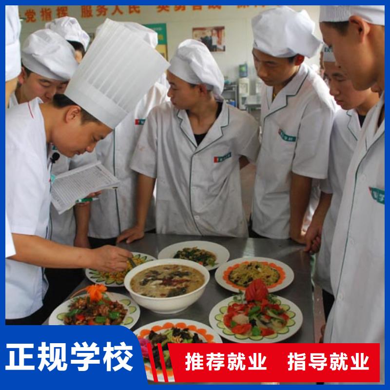 保定虎振技工学校视频-保定虎振技工学校(大专院校)覆盖地域陕西省汉中市略阳|留坝|铜川|西安|宝鸡|榆林|延安|咸阳|商洛