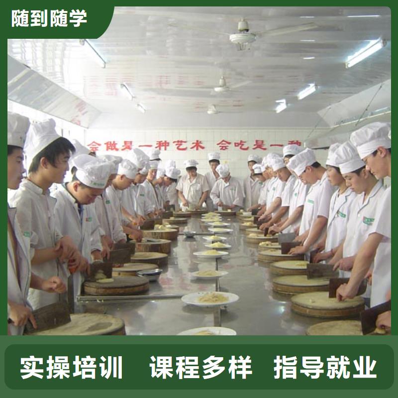 保定虎振技工学校视频-保定虎振技工学校|忻州市|偏关|五台|临汾|大同|运城|长治
