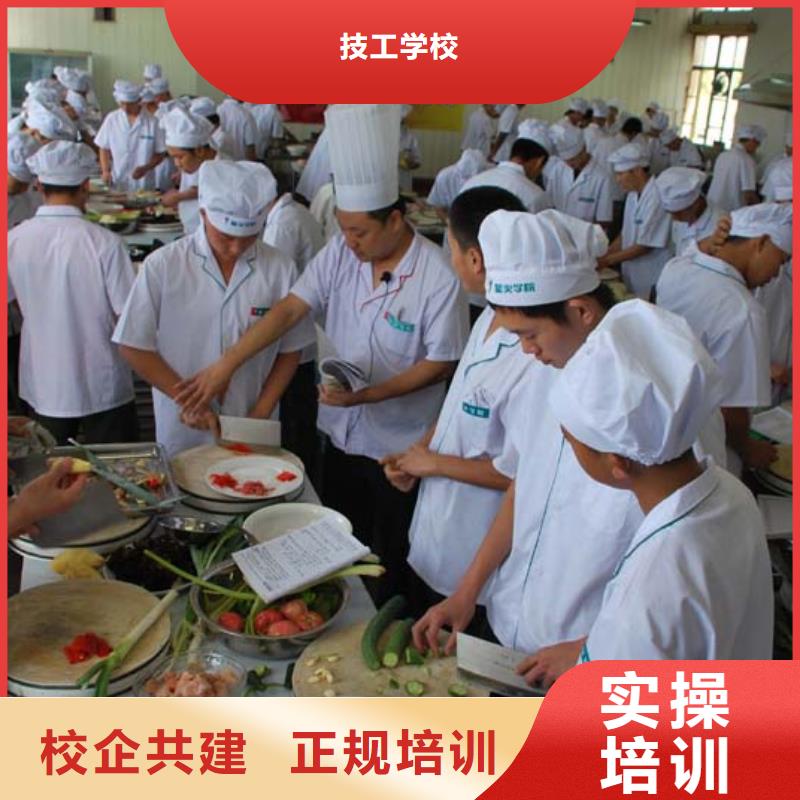 保定虎振技工学校视频-保定虎振技工学校(大专院校)覆盖地域陕西省汉中市略阳|留坝|铜川|西安|宝鸡|榆林|延安|咸阳|商洛
