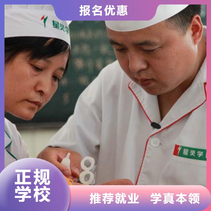 保定虎振技工学校视频-太子河|弓长岭|鞍山|丹东|营口|葫芦岛|盘锦|阜新|沈阳大专院校保定虎振技工学校_ 全日制大专(辽阳市分公司)