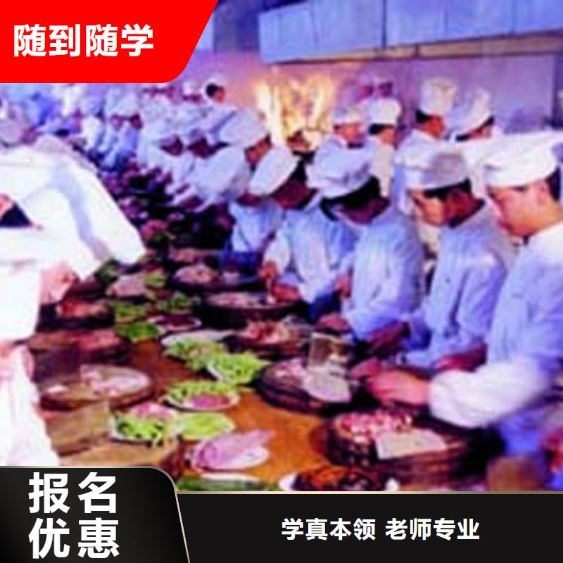 保定虎振技工学校视频-保定虎振技工学校(大专院校)覆盖地域陕西省汉中市略阳|留坝|铜川|西安|宝鸡|榆林|延安|咸阳|商洛