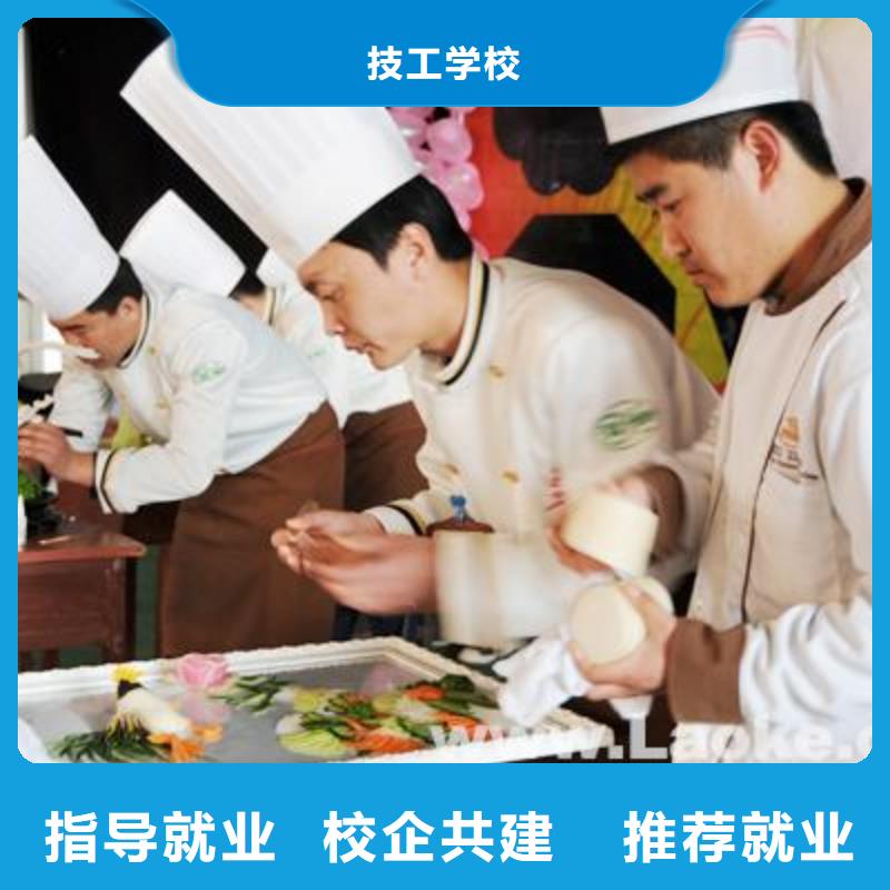 保定虎振技工学校视频-保定虎振技工学校(大专院校)覆盖地域陕西省汉中市略阳|留坝|铜川|西安|宝鸡|榆林|延安|咸阳|商洛