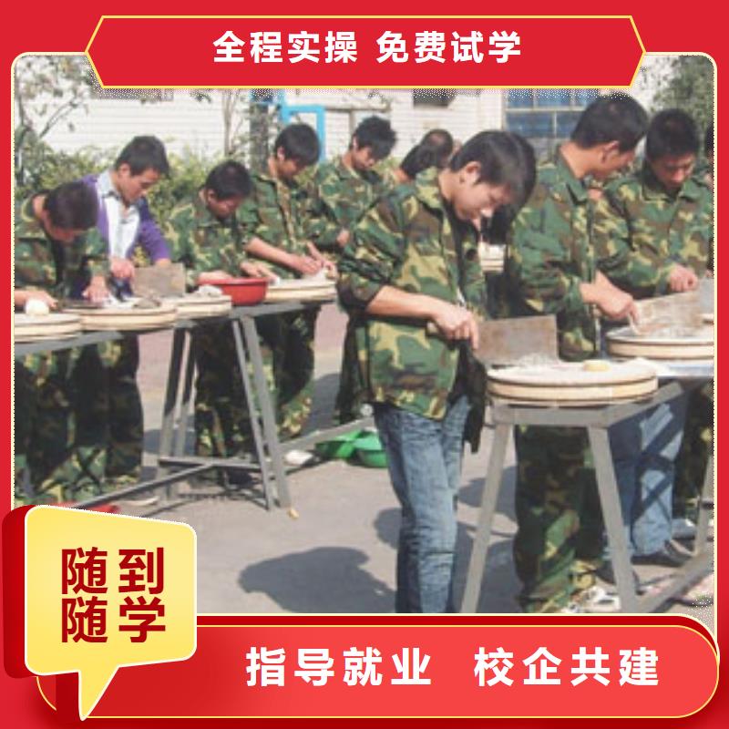 保定虎振技工学校视频-保定虎振技工学校|忻州市|偏关|五台|临汾|大同|运城|长治