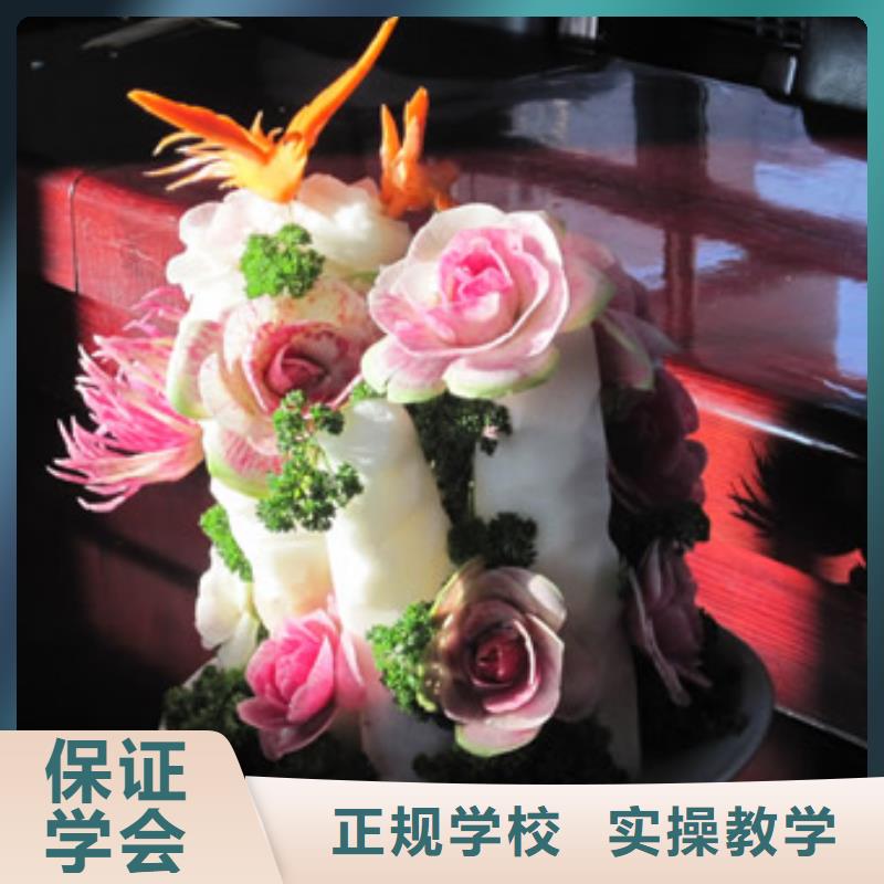 保定虎振技工学校视频-太子河|弓长岭|鞍山|丹东|营口|葫芦岛|盘锦|阜新|沈阳大专院校保定虎振技工学校_ 全日制大专(辽阳市分公司)