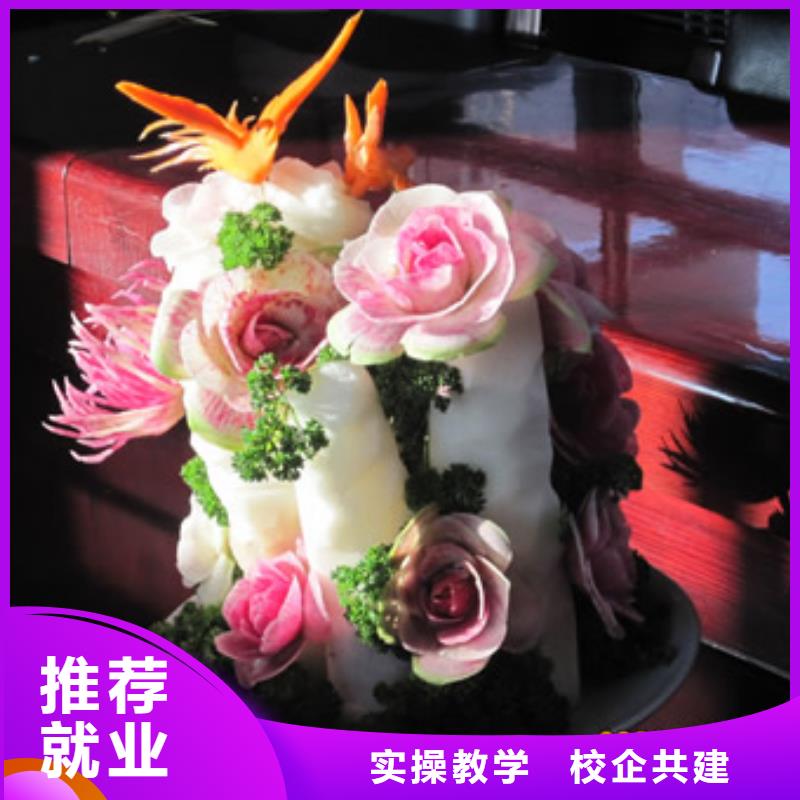 保定虎振技工学校视频-保定虎振技工学校|忻州市|偏关|五台|临汾|大同|运城|长治