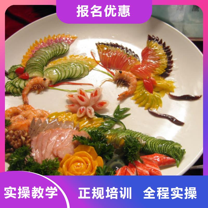 保定虎振技工学校视频-保定虎振技工学校(大专院校)覆盖地域陕西省汉中市略阳|留坝|铜川|西安|宝鸡|榆林|延安|咸阳|商洛