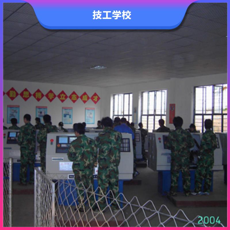 保定虎振技工学校视频-保定虎振技工学校|四川省南充市|高坪|阆中|广安|阿坝|泸州|巴中|德阳