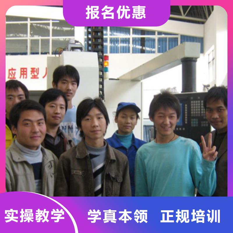 数控培训【虎振技工学校】老师专业