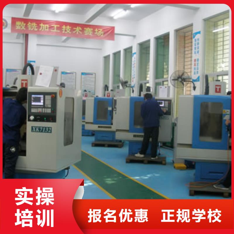 保定虎振技工学校视频-保定虎振技工学校|湖南省永州市|东安|零陵|邵阳|郴州|张家界|娄底|常德|湘西|岳阳