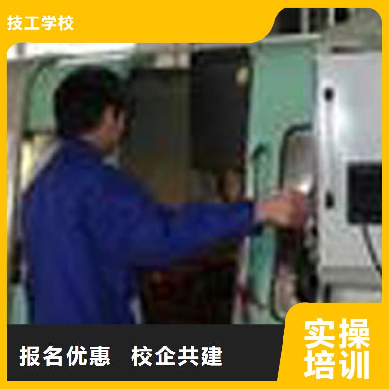 【数控培训】虎振招生电话老师专业