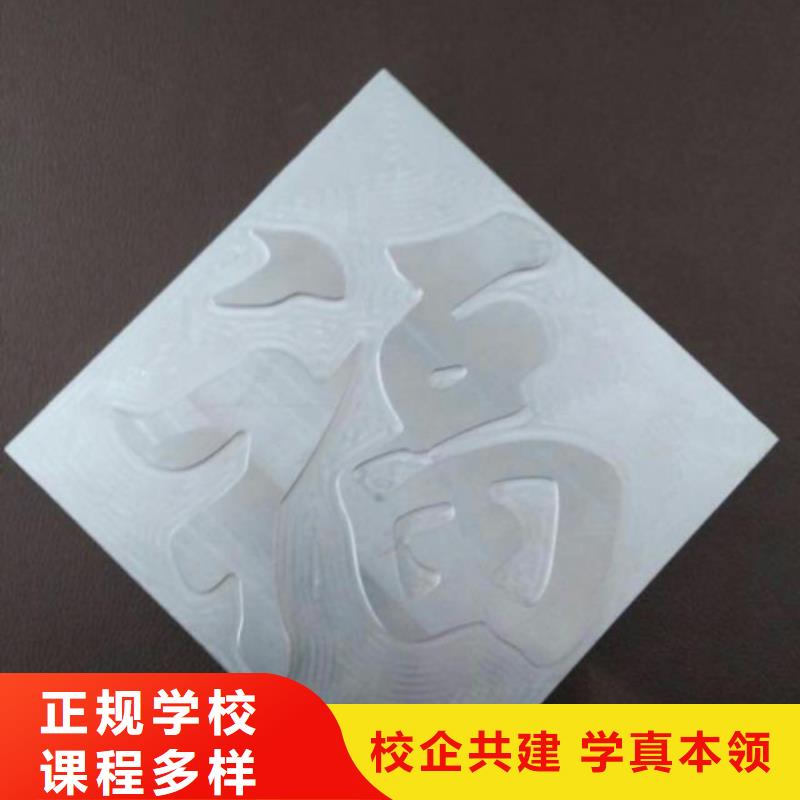 保定虎振技工学校视频-保定虎振技工学校-广东省潮州市(此地)品牌-潮安|饶平|揭阳|东莞|湛江|珠海|韶关