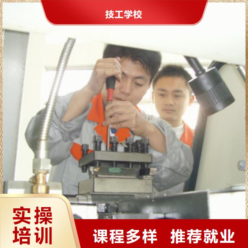 保定虎振技工学校视频-保定虎振技工学校|湖南省永州市|东安|零陵|邵阳|郴州|张家界|娄底|常德|湘西|岳阳