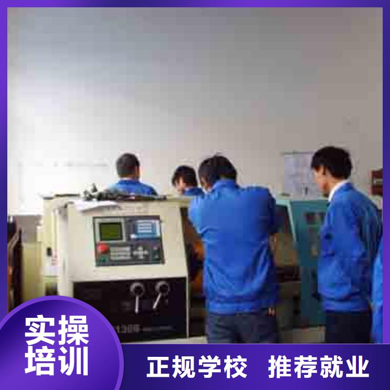 保定虎振技工学校视频-保定虎振技工学校|湖南省永州市|东安|零陵|邵阳|郴州|张家界|娄底|常德|湘西|岳阳