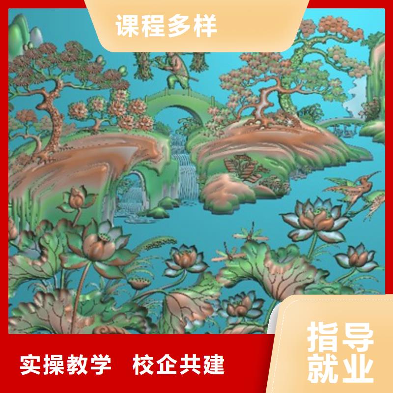 数控编程培训班|数控编程培训报名电话