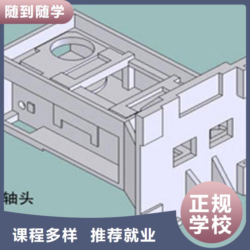 保定虎振技工学校视频-保定虎振技工学校-广东省潮州市(此地)品牌-潮安|饶平|揭阳|东莞|湛江|珠海|韶关