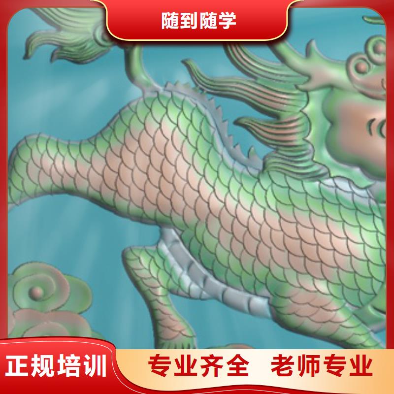 保定虎振技工学校视频-保定虎振技工学校-广东省潮州市(此地)品牌-潮安|饶平|揭阳|东莞|湛江|珠海|韶关