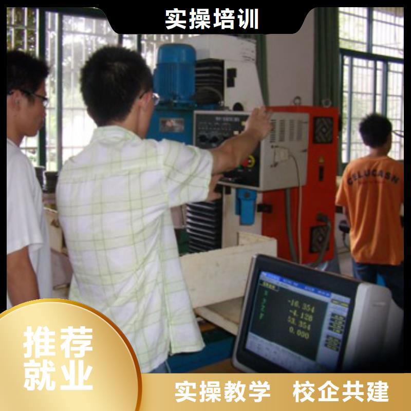 数控培训虎振招生电话课程多样