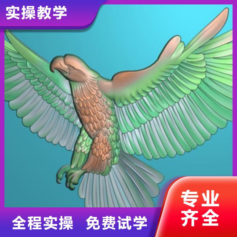 保定虎振技工学校视频-保定虎振技工学校|湖南省永州市|东安|零陵|邵阳|郴州|张家界|娄底|常德|湘西|岳阳