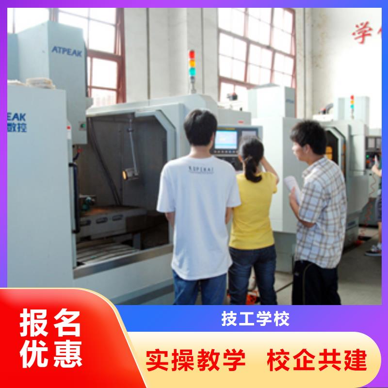 保定虎振技工学校视频-保定虎振技工学校(大专院校)覆盖地域湖北省孝感市汉川|云梦|荆州|武汉|随州|恩施|襄阳|宜昌|荆门