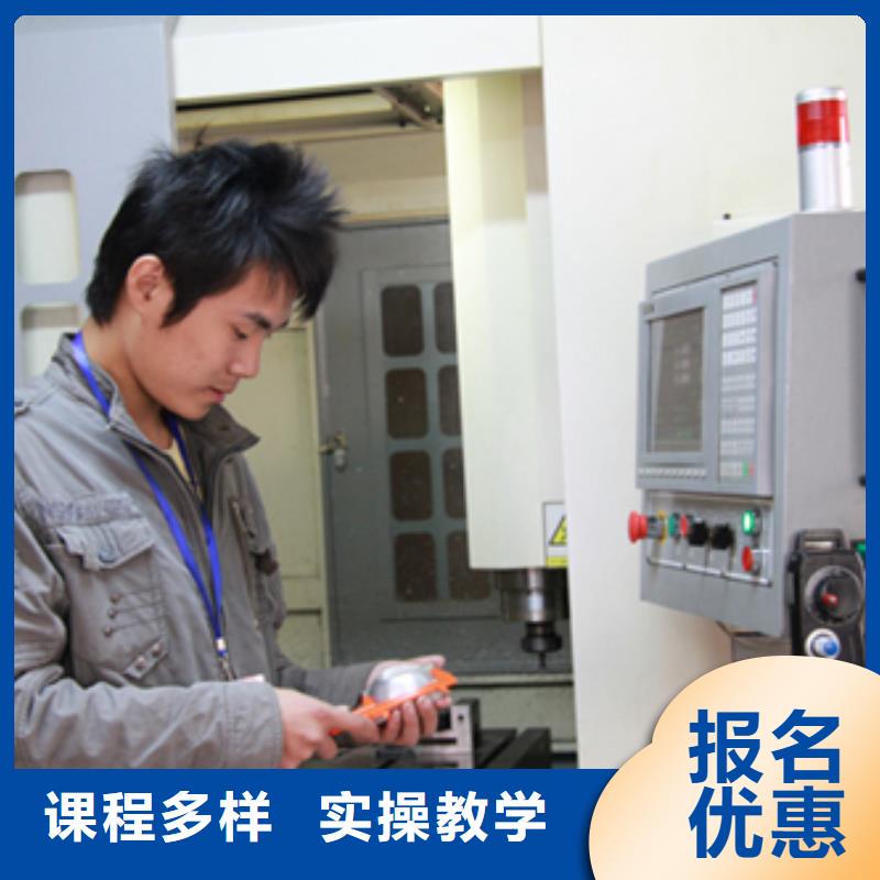 保定虎振技工学校视频-保定虎振技工学校-广东省潮州市(此地)品牌-潮安|饶平|揭阳|东莞|湛江|珠海|韶关
