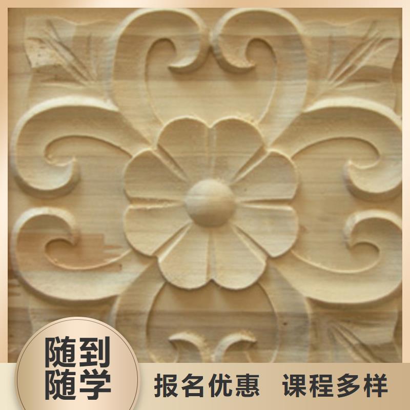 数控培训虎振招生电话课程多样