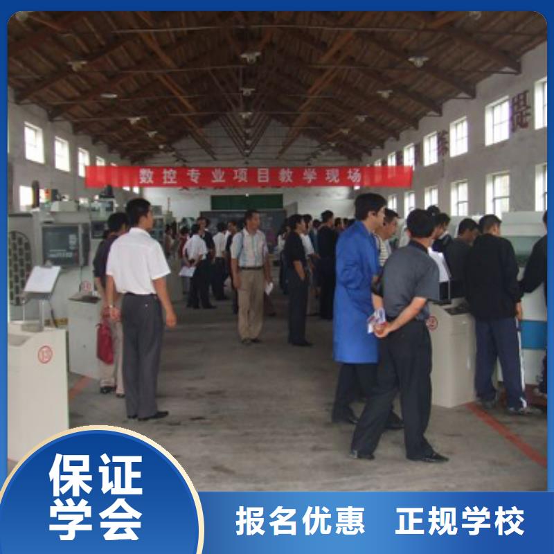 保定虎振技工学校视频-保定虎振技工学校-广东省潮州市(此地)品牌-潮安|饶平|揭阳|东莞|湛江|珠海|韶关