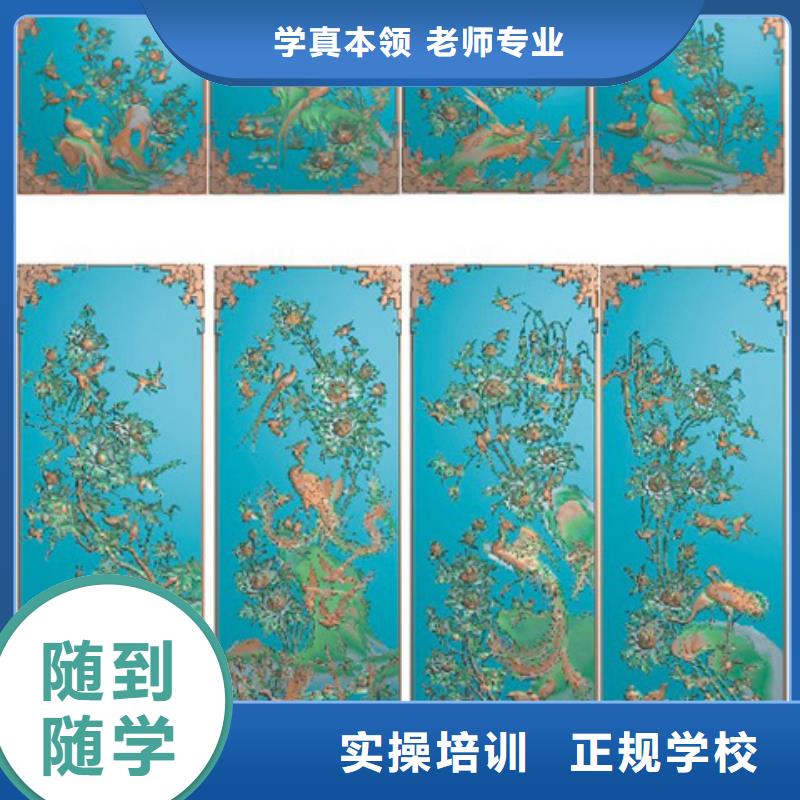 保定虎振技工学校视频-保定虎振技工学校(大专院校)覆盖地域湖北省孝感市汉川|云梦|荆州|武汉|随州|恩施|襄阳|宜昌|荆门