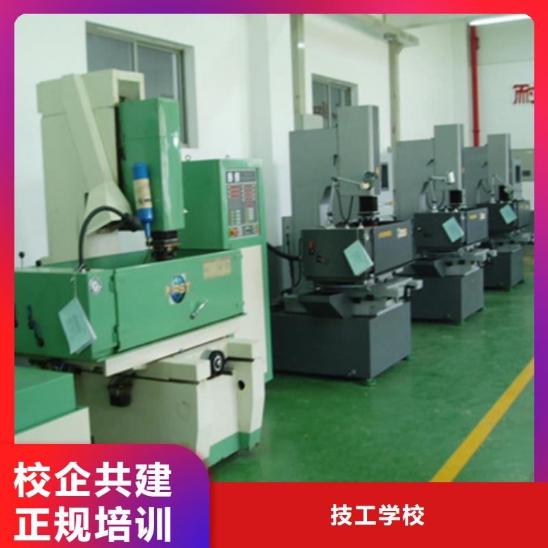 数控培训虎振学校专业齐全