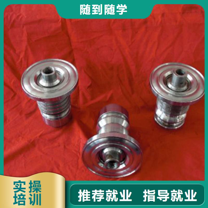 保定虎振技工学校视频-保定虎振技工学校-广东省潮州市(此地)品牌-潮安|饶平|揭阳|东莞|湛江|珠海|韶关