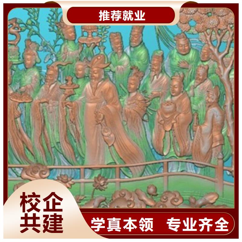 【 数控培训 保定虎振技工学校就业快】-全日制大专(永州市分公司)