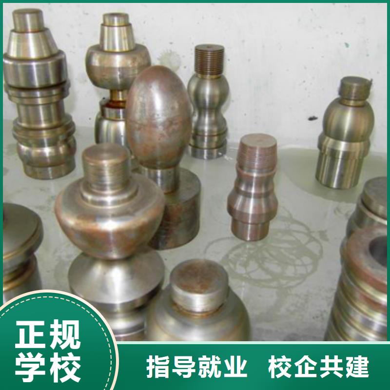 保定虎振技工学校视频-保定虎振技工学校|四川省南充市|高坪|阆中|广安|阿坝|泸州|巴中|德阳