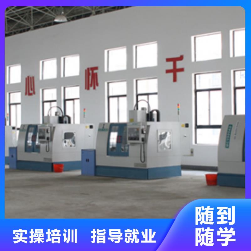 保定虎振技工学校视频-保定虎振技工学校|四川省南充市|高坪|阆中|广安|阿坝|泸州|巴中|德阳
