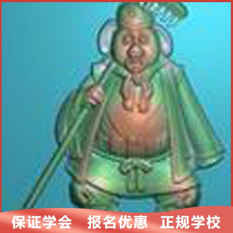 保定虎振技工学校视频-保定虎振技工学校|四川省南充市|高坪|阆中|广安|阿坝|泸州|巴中|德阳
