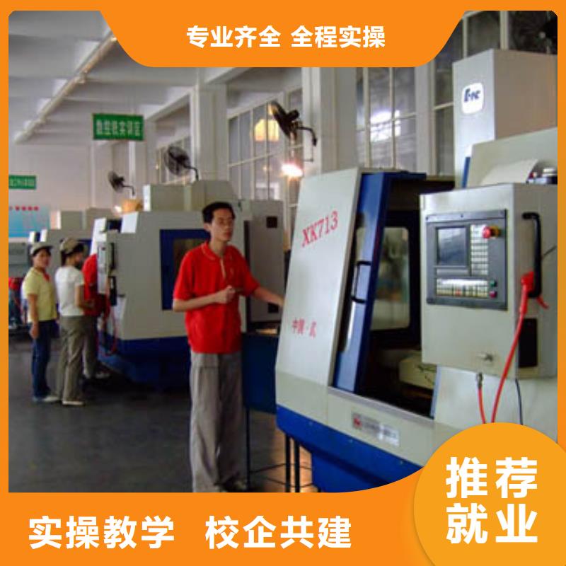 保定虎振技工学校视频-保定虎振技工学校-广东省潮州市(此地)品牌-潮安|饶平|揭阳|东莞|湛江|珠海|韶关